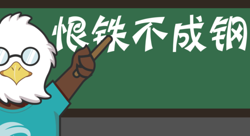 此次电源横评是我带过最差的一届 懂? 智能科技 此次电源横评是我带过最差的一届 懂? 此次电源横评是我带过最差的一届 懂? 智能科技