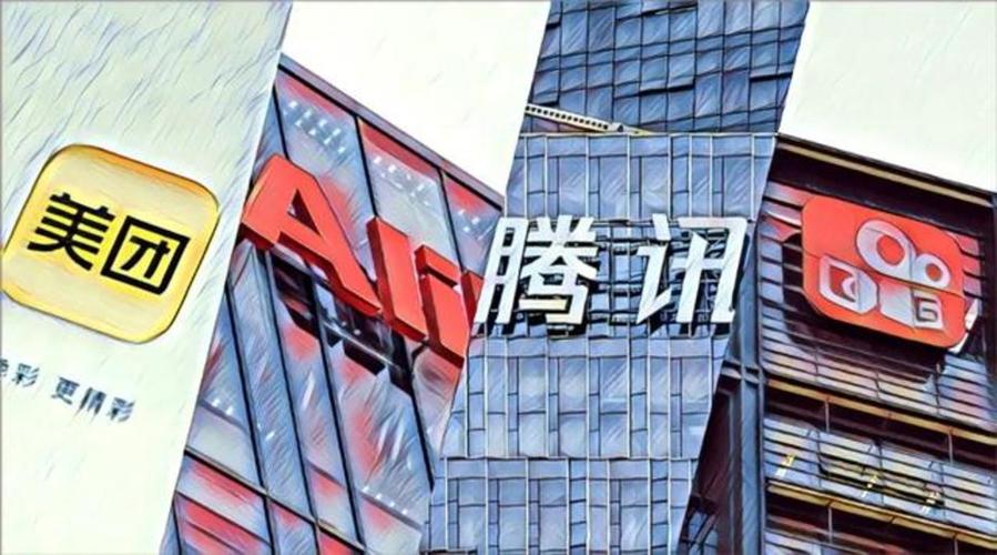 互联网时代中国的新“三大年夜发明”让老外倾慕不已 智能科技 互联网时代中国的新“三大年夜发明”让老外倾慕不已 互联网时代中国的新“三大年夜发明”让老外倾慕不已 智能科技