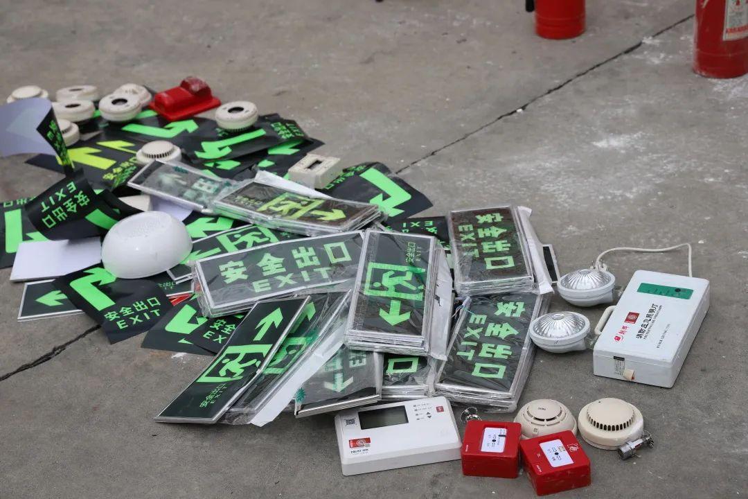 牡丹江集中销毁假装伪劣消防产品 智能科技 牡丹江集中销毁假装伪劣消防产品 牡丹江集中销毁假装伪劣消防产品 智能科技