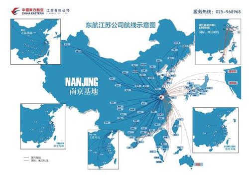 南京至东南亚这条“快速航线”又快又省 互联通信 南京至东南亚这条“快速航线”又快又省 南京至东南亚这条“快速航线”又快又省 互联通信