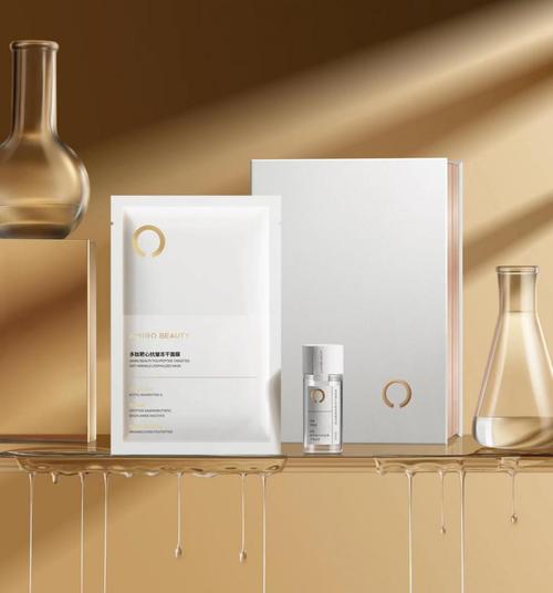AMIRO BEAUTY觅光粉金果冻亲肤光疗面罩¥399 智能科技 AMIRO BEAUTY觅光粉金果冻亲肤光疗面罩¥399 AMIRO BEAUTY觅光粉金果冻亲肤光疗面罩¥399 智能科技