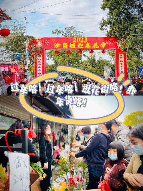 @姑苏人:今年过年不妨置办点“电子年货” 人工智能 @姑苏人:今年过年不妨置办点“电子年货” @姑苏人:今年过年不妨置办点“电子年货” 人工智能