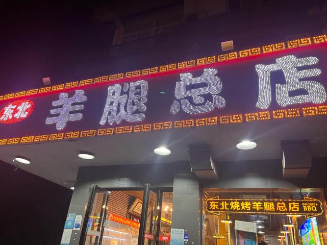 仪征这家店坑人不浅 互联通信 仪征这家店坑人不浅 仪征这家店坑人不浅 互联通信