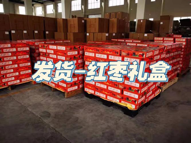 江苏德耀金属科技有限公司受让宿迁经济开拓区一地块成交价 428.3568 人工智能 江苏德耀金属科技有限公司受让宿迁经济开拓区一地块成交价 428.3568 江苏德耀金属科技有限公司受让宿迁经济开拓区一地块成交价 428.3568 人工智能