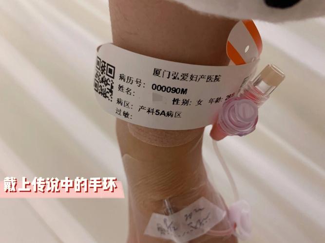 雅美莉:化妆品怎么看分娩日期怎么上飞机 智能科技 雅美莉:化妆品怎么看分娩日期怎么上飞机 雅美莉:化妆品怎么看分娩日期怎么上飞机 智能科技