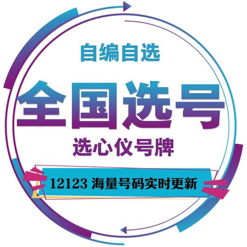 2015年丹东最易求职本溪最难沈阳居中 互联通信 2015年丹东最易求职本溪最难沈阳居中 2015年丹东最易求职本溪最难沈阳居中 互联通信