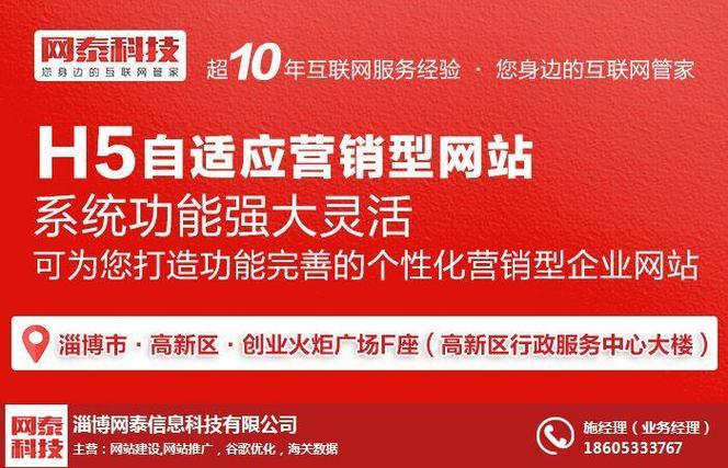 网上企业品牌营销怎么做?打造企业品牌形象,看重用户体验 网上企业品牌营销怎么做?打造企业品牌形象,看重用户体验 人工智能