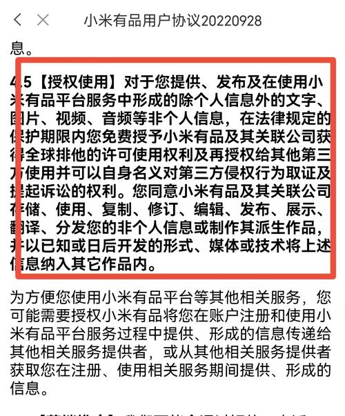 小米有品上架智能不雅光箱 是立异照样鸡肋? 智能科技 小米有品上架智能不雅光箱 是立异照样鸡肋? 小米有品上架智能不雅光箱 是立异照样鸡肋? 智能科技