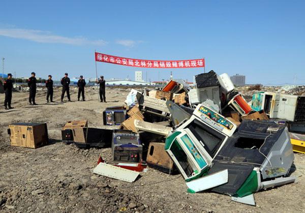 零容忍!宁乡公安集中销毁多台打赌机! 智能家居 零容忍!宁乡公安集中销毁多台打赌机! 零容忍!宁乡公安集中销毁多台打赌机! 智能家居