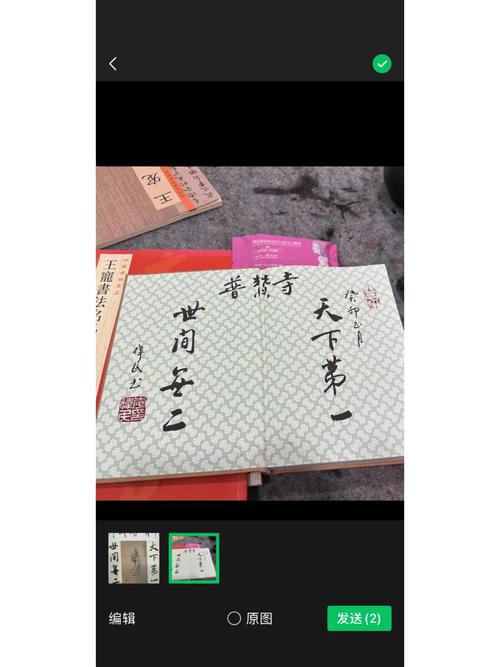 书中自有“黄金屋”?淳安也有!就在…… 智能家居 书中自有“黄金屋”?淳安也有!就在…… 书中自有“黄金屋”?淳安也有!就在…… 智能家居