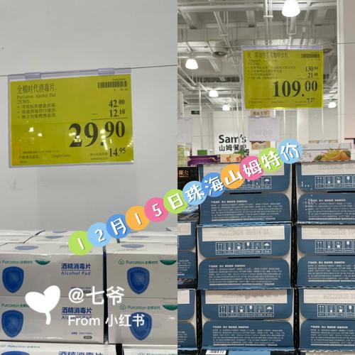 珠海人买TA!既能get实惠好货又能献爱心!立时开始… 互联通信 珠海人买TA!既能get实惠好货又能献爱心!立时开始… 珠海人买TA!既能get实惠好货又能献爱心!立时开始… 互联通信