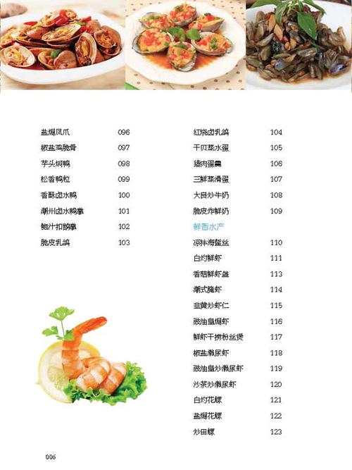 广东药品交易造诣单:集采效果明显核酸检测砍到40元以下 智能科技 广东药品交易造诣单:集采效果明显核酸检测砍到40元以下 广东药品交易造诣单:集采效果明显核酸检测砍到40元以下 智能科技