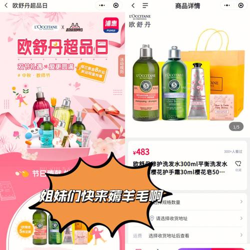 🤗宜昌人的嗨购季！宜起购下单吧！ 🤗宜昌人的嗨购季！宜起购下单吧！ 人工智能