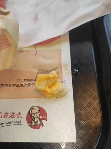 假装网红食物包装内还有头发?|今晚九点半 智能科技 假装网红食物包装内还有头发?|今晚九点半 假装网红食物包装内还有头发?|今晚九点半 智能科技