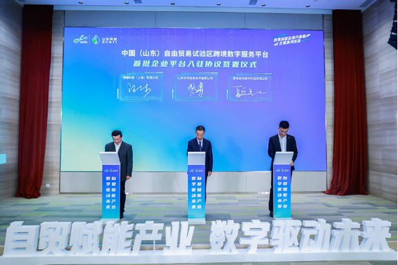 全市第一!吴中6家企业获评2023姑苏市数字经济示范企业 人工智能 全市第一!吴中6家企业获评2023姑苏市数字经济示范企业 全市第一!吴中6家企业获评2023姑苏市数字经济示范企业 人工智能