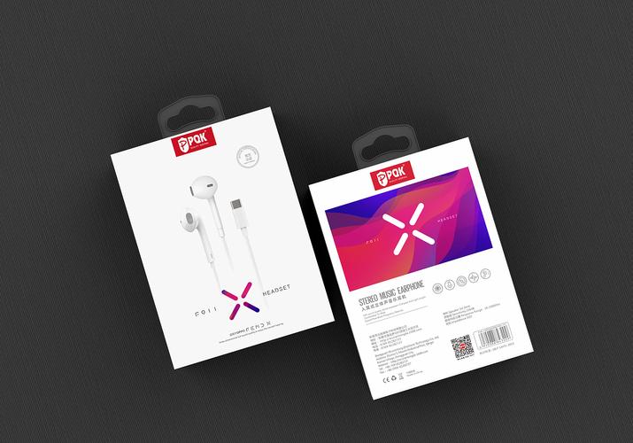 超时尚、吸惹人电子产品包装设计创意耳机产品包装案例 智能家居 超时尚、吸惹人电子产品包装设计创意耳机产品包装案例 超时尚、吸惹人电子产品包装设计创意耳机产品包装案例 智能家居