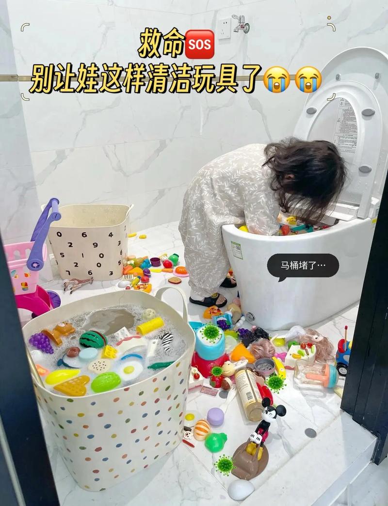 宝宝玩具清洁不彻底居然比抹布还脏!精确清洗消毒看这里 互联通信 宝宝玩具清洁不彻底居然比抹布还脏!精确清洗消毒看这里 宝宝玩具清洁不彻底居然比抹布还脏!精确清洗消毒看这里 互联通信