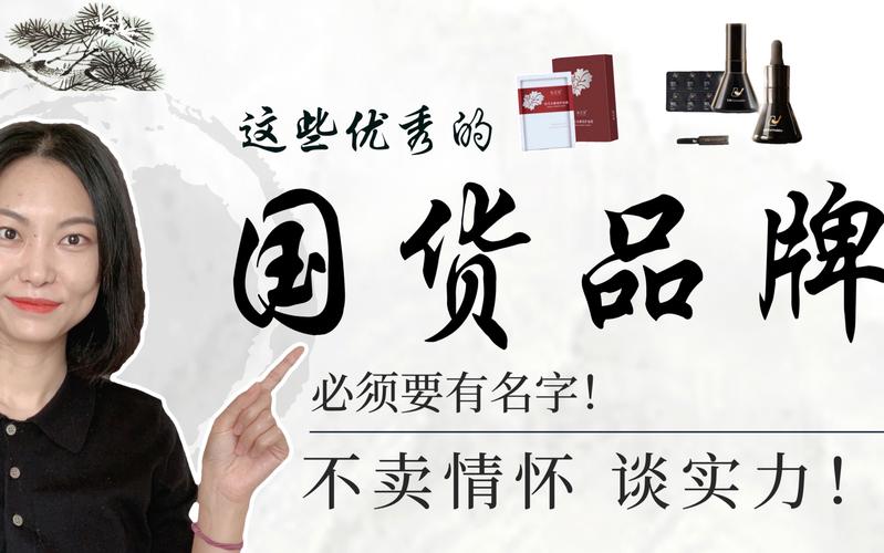 不讲情怀讲品格盘点实力超进口的国货色牌 智能家居 不讲情怀讲品格盘点实力超进口的国货色牌 不讲情怀讲品格盘点实力超进口的国货色牌 智能家居