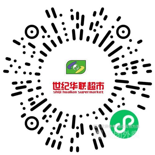 嘉祥县居平易近线上购买生活必需品指南 智能家居 嘉祥县居平易近线上购买生活必需品指南 嘉祥县居平易近线上购买生活必需品指南 智能家居