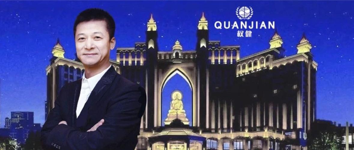 除了权健还有天狮 智能科技 除了权健还有天狮 除了权健还有天狮 智能科技