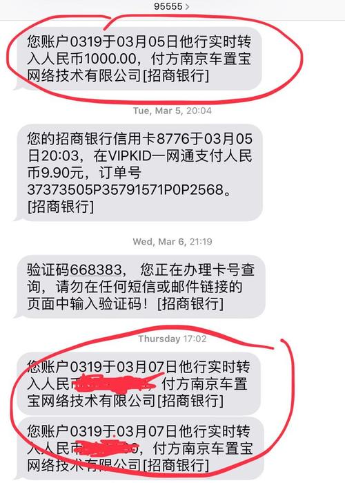 云南锦田电子商务做事有限公司成立注书籍钱1000.00万元公民币 云南锦田电子商务做事有限公司成立注书籍钱1000.00万元公民币 智能科技