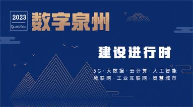 科技筑牢数字化防控战线!福州高新区这家企业为战“疫”赋能 人工智能 科技筑牢数字化防控战线!福州高新区这家企业为战“疫”赋能 科技筑牢数字化防控战线!福州高新区这家企业为战“疫”赋能 人工智能