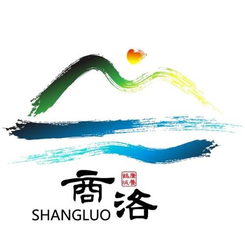 最高奖励20000元！商洛公开征集平易近宿区域公用品牌和形象LOGO 最高奖励20000元！商洛公开征集平易近宿区域公用品牌和形象LOGO 智能科技