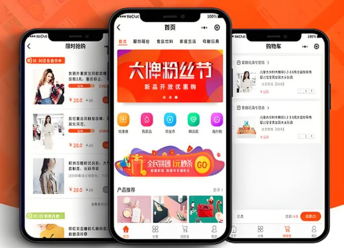新区进口商品批发中央跨境电商平台上线运营 智能家居 新区进口商品批发中央跨境电商平台上线运营 新区进口商品批发中央跨境电商平台上线运营 智能家居