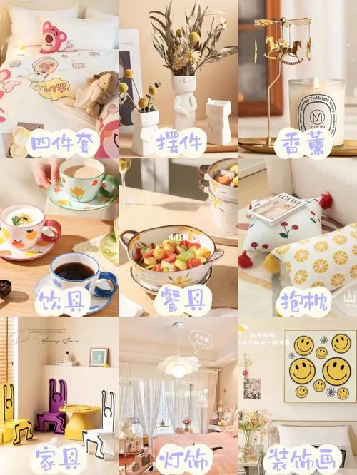 逛了趟日今年夜创店我又入手了6件家居好物比宜家的还便宜实用 智能科技 逛了趟日今年夜创店我又入手了6件家居好物比宜家的还便宜实用 逛了趟日今年夜创店我又入手了6件家居好物比宜家的还便宜实用 智能科技