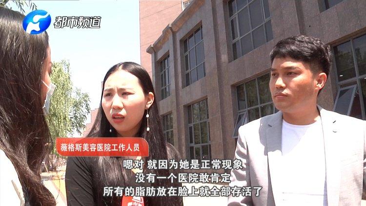 深信“旺夫秘方”女子用奇招“糟蹋”身体后果太惨了…… 人工智能 深信“旺夫秘方”女子用奇招“糟蹋”身体后果太惨了…… 深信“旺夫秘方”女子用奇招“糟蹋”身体后果太惨了…… 人工智能