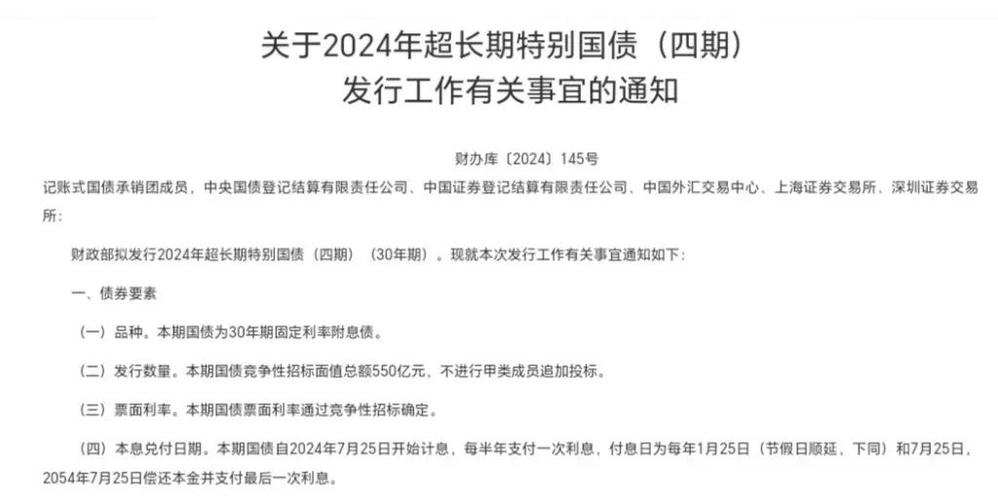 宁津县良种棉加工厂拆迁工程竞争性磋商通知书记 智能家居 宁津县良种棉加工厂拆迁工程竞争性磋商通知书记 宁津县良种棉加工厂拆迁工程竞争性磋商通知书记 智能家居