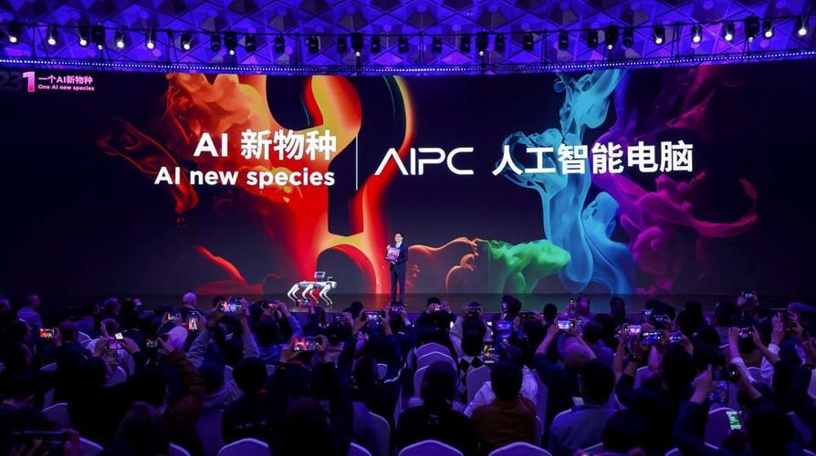 联想杨元庆力推AI PC入门款售价5999元 智能科技 联想杨元庆力推AI PC入门款售价5999元 联想杨元庆力推AI PC入门款售价5999元 智能科技