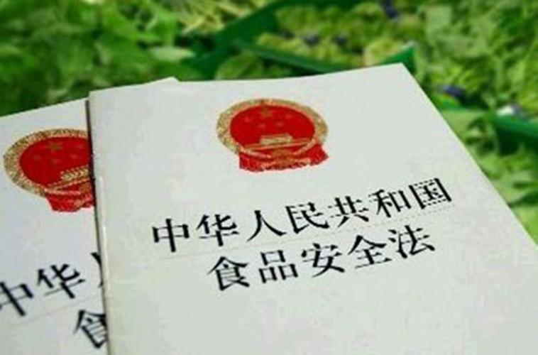江苏省宣告2020年产品质量、食物安然监督抽查情况 人工智能 江苏省宣告2020年产品质量、食物安然监督抽查情况 江苏省宣告2020年产品质量、食物安然监督抽查情况 人工智能
