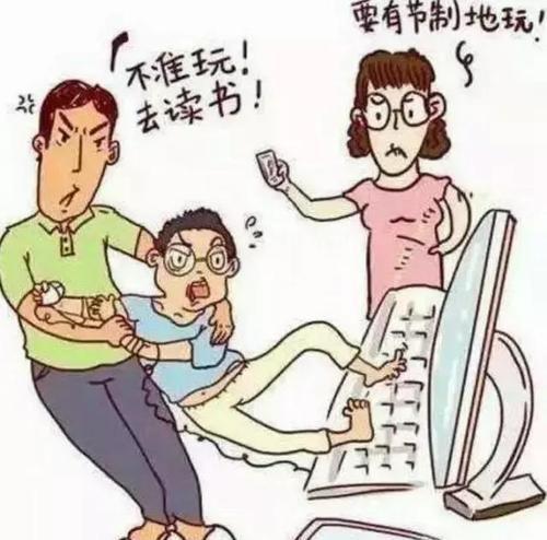 为什么孩子陷溺电子产品?八九不离十问题出在父母身上 人工智能 为什么孩子陷溺电子产品?八九不离十问题出在父母身上 为什么孩子陷溺电子产品?八九不离十问题出在父母身上 人工智能