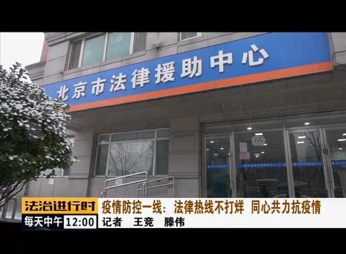 春节盐城“水电气”供应不放假 热线全天候开通 互联通信 春节盐城“水电气”供应不放假 热线全天候开通 春节盐城“水电气”供应不放假 热线全天候开通 互联通信
