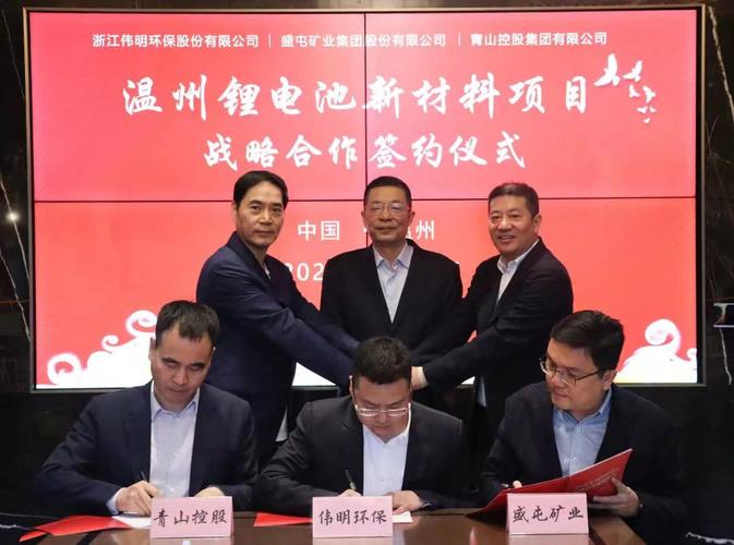 专精特新“镇”加速⑥:镇江华东设备公司:转型进级步履一向 打造能源环保企业“新标杆” 互联通信 专精特新“镇”加速⑥:镇江华东设备公司:转型进级步履一向 打造能源环保企业“新标杆” 专精特新“镇”加速⑥:镇江华东设备公司:转型进级步履一向 打造能源环保企业“新标杆” 互联通信