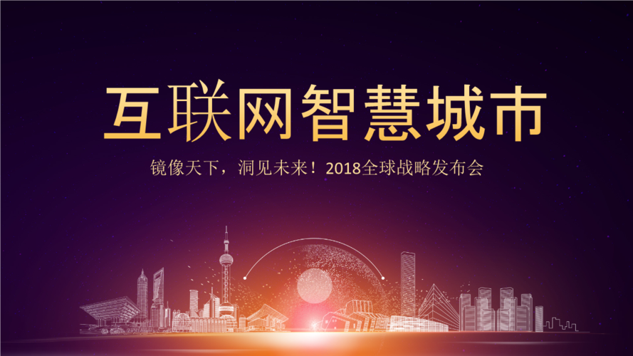 国民党着手文宣作战拟透过重塑主视觉擦亮品牌形象 智能家居 国民党着手文宣作战拟透过重塑主视觉擦亮品牌形象 国民党着手文宣作战拟透过重塑主视觉擦亮品牌形象 智能家居