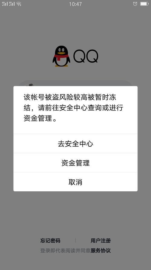 导致买家号被冻结的12个常见原因 智能家居 导致买家号被冻结的12个常见原因 导致买家号被冻结的12个常见原因 智能家居