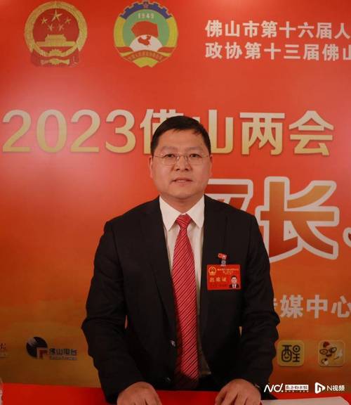 提升家当链现代化水平 推进福建制造业强省培植 互联通信 提升家当链现代化水平 推进福建制造业强省培植 提升家当链现代化水平 推进福建制造业强省培植 互联通信