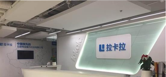 《广清一体化家当专项筹划》正式宣告 智能科技 《广清一体化家当专项筹划》正式宣告 《广清一体化家当专项筹划》正式宣告 智能科技
