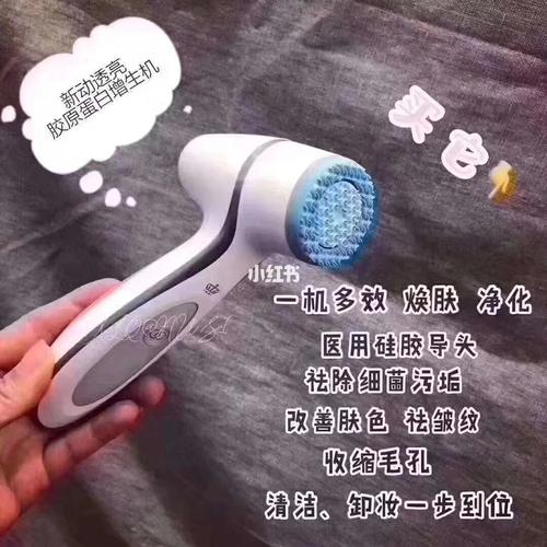 清爽如新电子产品大年夜消除!电子产品清理小技巧大年夜公开! 人工智能 清爽如新电子产品大年夜消除!电子产品清理小技巧大年夜公开! 清爽如新电子产品大年夜消除!电子产品清理小技巧大年夜公开! 人工智能