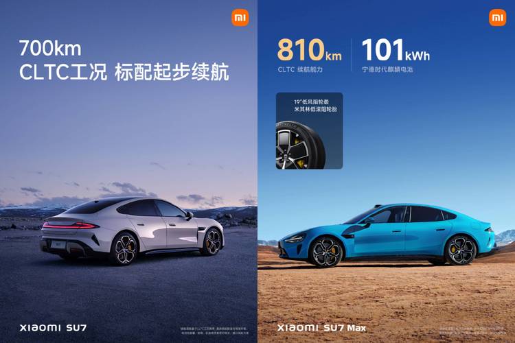雷军官宣!小米汽车21.59万起售→ 智能科技 雷军官宣!小米汽车21.59万起售→ 雷军官宣!小米汽车21.59万起售→ 智能科技