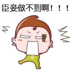 安徽一黉舍统一定制600元鞋子教诲局回应了!家长:臣妾做不到 智能科技 安徽一黉舍统一定制600元鞋子教诲局回应了!家长:臣妾做不到 安徽一黉舍统一定制600元鞋子教诲局回应了!家长:臣妾做不到 智能科技