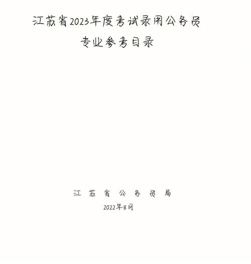 启示控股专精特新|同尔电子入选江苏省重点应用新技能新产品目录 人工智能 启示控股专精特新|同尔电子入选江苏省重点应用新技能新产品目录 启示控股专精特新|同尔电子入选江苏省重点应用新技能新产品目录 人工智能