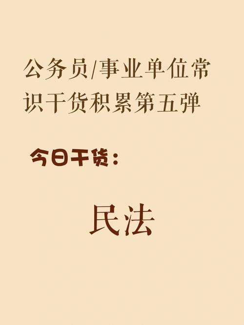 电子书能随意网上售卖吗?武汉经开区法院法官做客市平易近有约畅谈常识产权 人工智能 电子书能随意网上售卖吗?武汉经开区法院法官做客市平易近有约畅谈常识产权 电子书能随意网上售卖吗?武汉经开区法院法官做客市平易近有约畅谈常识产权 人工智能
