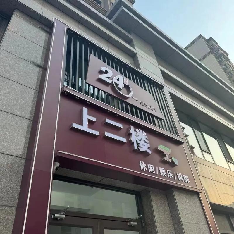 新市区新建6万平米聪慧综合市场!8月12日试营业!内附开业福利 智能科技 新市区新建6万平米聪慧综合市场!8月12日试营业!内附开业福利 新市区新建6万平米聪慧综合市场!8月12日试营业!内附开业福利 智能科技