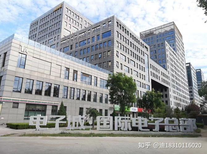 组图:北京酒仙桥与大年夜学 在北京东北部酒仙桥电子工业成长... 智能科技 组图:北京酒仙桥与大年夜学 在北京东北部酒仙桥电子工业成长... 组图:北京酒仙桥与大年夜学 在北京东北部酒仙桥电子工业成长... 智能科技