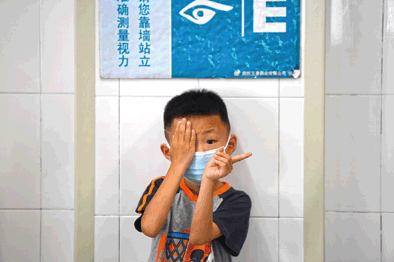山西长治将把裸眼视力考核纳入中考:分为三档最多相差两分 智能科技 山西长治将把裸眼视力考核纳入中考:分为三档最多相差两分 山西长治将把裸眼视力考核纳入中考:分为三档最多相差两分 智能科技