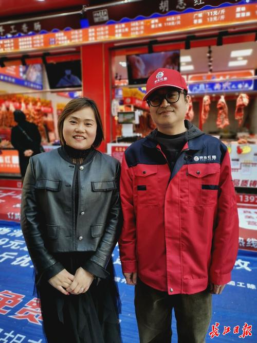 喷鼻香肠小作坊变身工厂刚满月她开了家分店 智能家居 喷鼻香肠小作坊变身工厂刚满月她开了家分店 喷鼻香肠小作坊变身工厂刚满月她开了家分店 智能家居