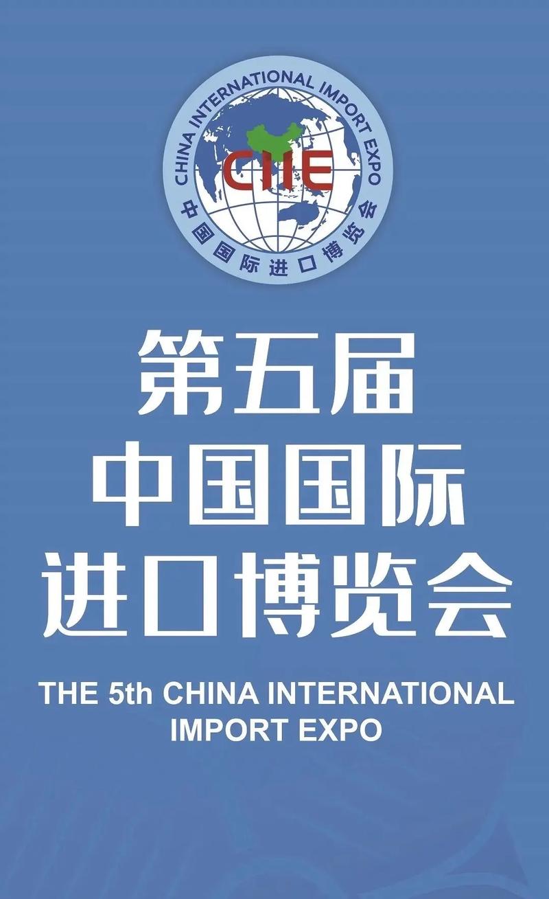 进博会时刻 | 签了!3400万美元! 人工智能 进博会时刻 | 签了!3400万美元! 进博会时刻 | 签了!3400万美元! 人工智能